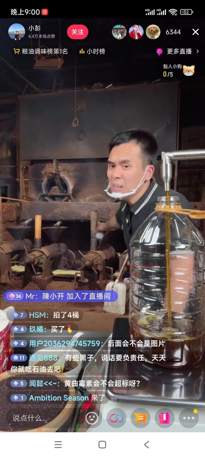 已卖10万个了，真有人在…#情报-搞钱情报论坛-网创交流-优选副业网